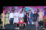 Rani Agrawal, Suhail Karim at Love Recipe music launch in Mumbai on 9th May 2012 JPG (106).JPG
